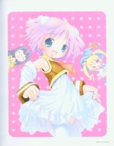 BUY NEW moetan - 149875 Premium Anime Print Poster